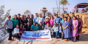 fellowship-e1711606287766